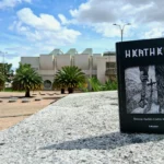 Yeisson Andrés Cortés Miranda sorprende con su debut literario en una poderosa novela histórica