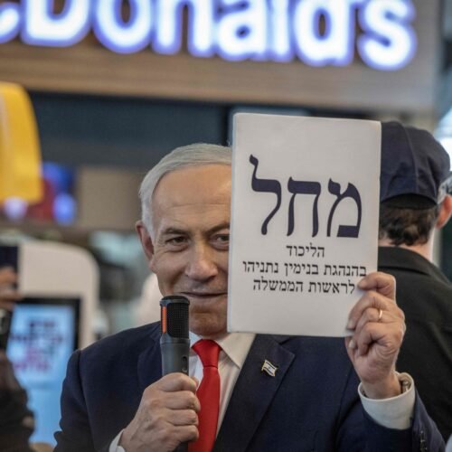 Benjamin Netanyahu, el gran superviviente de la política israelí apura su resistencia