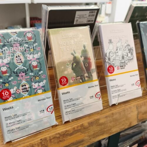 El imparable éxito de las agendas japonesas de Hobonichi: se compran con meses de antelación y mueven millones de euros al año